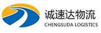 杭州到石拐区物流公司